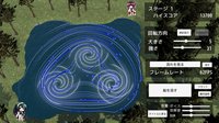 きりたんの笹舟流し screenshot, image №1793665 - RAWG