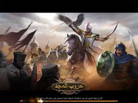 Wars of Glory-حروب المجد screenshot, image №1939595 - RAWG