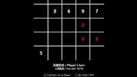 Tictactoe Sets井字棋合集 screenshot, image №4254771 - RAWG