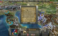 Aggression: Reign over Europe screenshot, image №453286 - RAWG