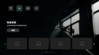 NOeSIS Ⅱ-人间无常（先行版） screenshot, image №2872990 - RAWG