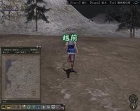 Nobunaga's Ambition Online screenshot, image №342004 - RAWG