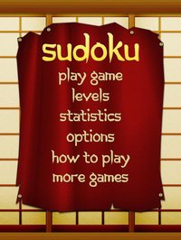 Sudoku HD! screenshot, image №2029416 - RAWG