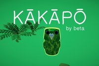 Kakapo screenshot, image №1102764 - RAWG