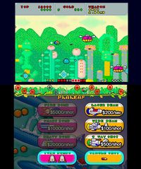 3D Fantasy Zone screenshot, image №264264 - RAWG