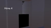 Nice HOUSE screenshot, image №3452100 - RAWG