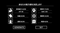 Cthulhu Mythos ADV 闇に囁く狂気 screenshot, image №3615345 - RAWG