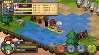 不惑英雄传(puzzled heroes) screenshot, image №1871126 - RAWG
