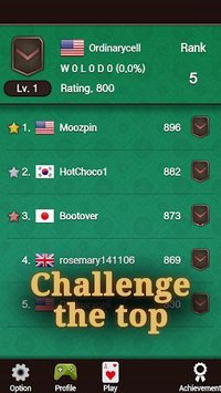 FreeCell screenshot, image №1488531 - RAWG