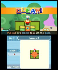 Pushmo screenshot, image №260274 - RAWG