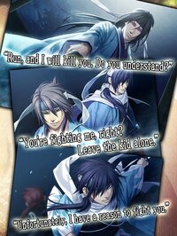 Hakuoki: Premium Edition screenshot, image №2408906 - RAWG