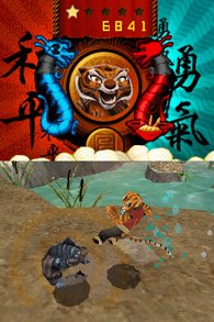 Kung Fu Panda: Legendary Warriors screenshot, image №247788 - RAWG