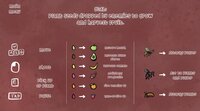 Insecticide (itch) (SoyBoy1) screenshot, image №3599983 - RAWG