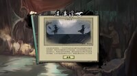 浮生箓 screenshot, image №3247362 - RAWG
