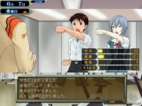 Neon Genesis Evangelion: Ikari Shinji Ikusei Keikaku screenshot, image №423843 - RAWG
