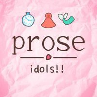 Prose Visual Novel screenshot, image №2233037 - RAWG