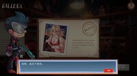 Dragon Must Die screenshot, image №3552717 - RAWG