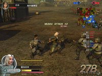 Dynasty Warriors: Online screenshot, image №455365 - RAWG