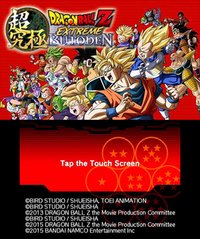 Dragon Ball Z: Extreme Butōden screenshot, image №267834 - RAWG