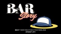 Bar Story screenshot, image №1064047 - RAWG