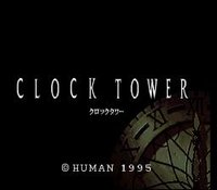 Clock Tower (1995) screenshot, image №728813 - RAWG