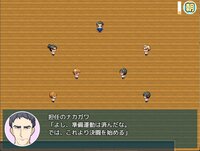 Natsumi and the Absurd Academy screenshot, image №4206293 - RAWG