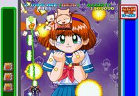 Game Tengoku CruisinMix screenshot, image №658904 - RAWG