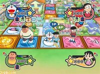 Doraemon Wii: Himitsu Douguou Ketteisen! screenshot, image №3247079 - RAWG