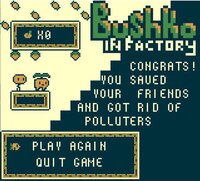 Bushko: in factory screenshot, image №3587874 - RAWG