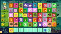 Gain Tiles Match: Trading Dilemma screenshot, image №4209033 - RAWG