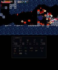 Cave Story+ screenshot, image №260791 - RAWG