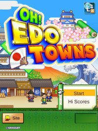 Oh! Edo Towns screenshot, image №940235 - RAWG