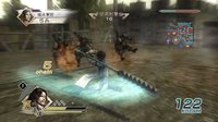 Dynasty Warriors 6 screenshot, image №495000 - RAWG