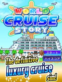 World Cruise Story screenshot, image №939350 - RAWG