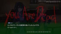 C.V. 私と私の中の人 The Fourth Insider screenshot, image №4127504 - RAWG