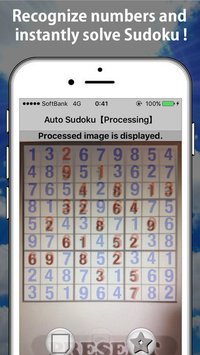 Automatically answers Sudoku(lite) from the image. screenshot, image №1751589 - RAWG