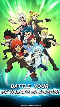 Beyblade Burst Rivals screenshot, image №1539285 - RAWG