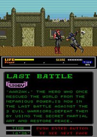 Last Battle screenshot, image №748982 - RAWG