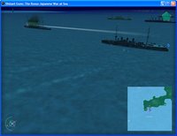 Distant Guns: The Russo-Japanese War at Sea screenshot, image №440624 - RAWG