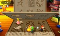Mario Party: The Top 100 screenshot, image №659736 - RAWG