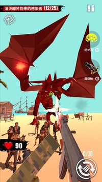 Merge Gun: Shoot Zombie screenshot, image №2227068 - RAWG