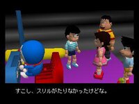 Doraemon 2: Nobita to Hikari no Shinden screenshot, image №3247054 - RAWG