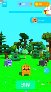 Animal maze screenshot, image №3177885 - RAWG