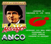 Kevin Keegan's Player Manager screenshot, image №761955 - RAWG