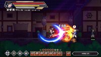 Storm Swordsman screenshot, image №3900760 - RAWG