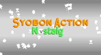 Syobon Action NOSTALG screenshot, image №2511700 - RAWG