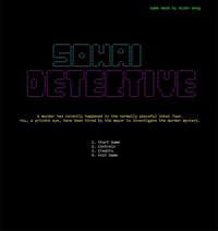 Sohai Detective screenshot, image №1207681 - RAWG