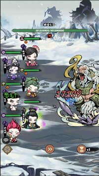 Jianghu Diary screenshot, image №4170496 - RAWG
