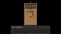 吞食天地2022 screenshot, image №3968235 - RAWG