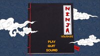 Ninja Hagakure screenshot, image №3545609 - RAWG
